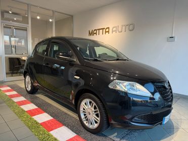 Lancia Ypsilon 1.2 69 CV 5 porte GPL Ecochic Elefantino