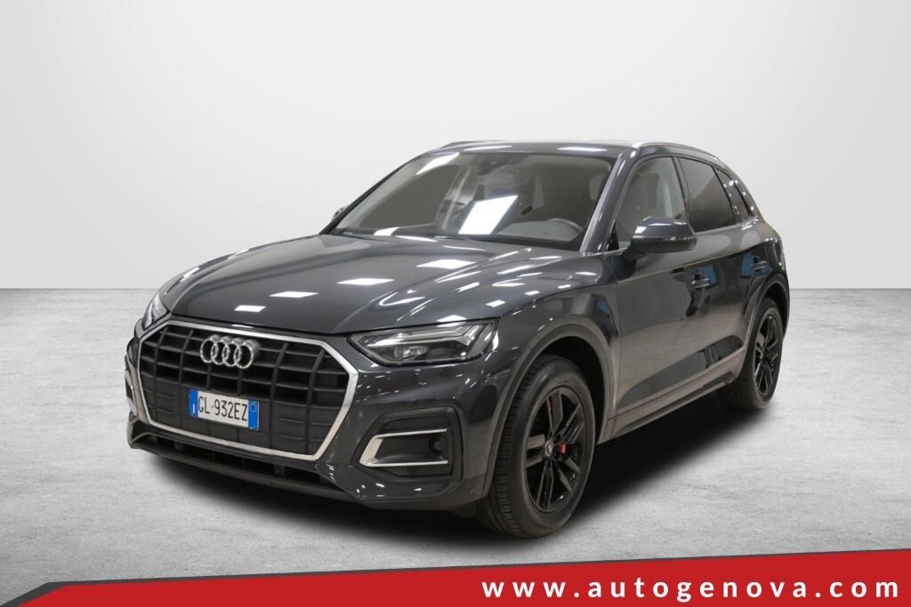 AUDI Q5 35 TDI 163CV S TRONIC BUSINESS ( FARI LED - PDC - NAVI - CLIMA TRIZONA - ADAPTIVE CRUISE ) KM 31000