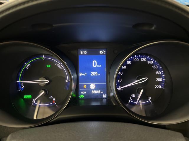 TOYOTA C-HR 1.8 Hybrid E-CVT Business