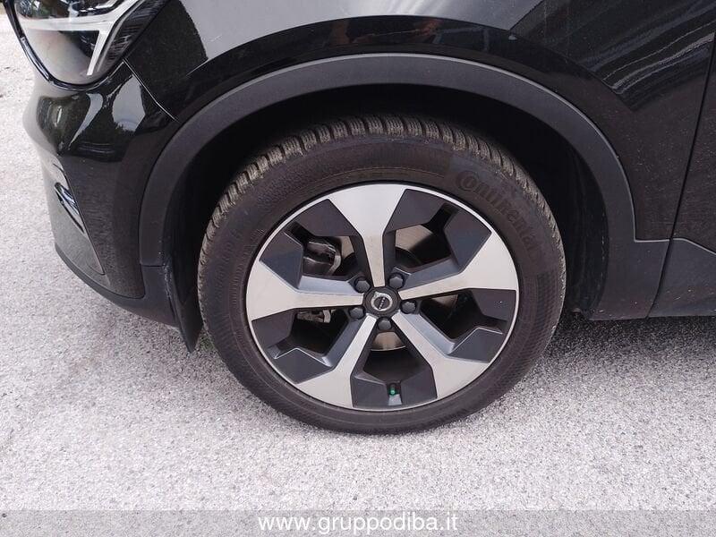 Volvo XC40 2023 2.0 b3 Ultimate Dark auto