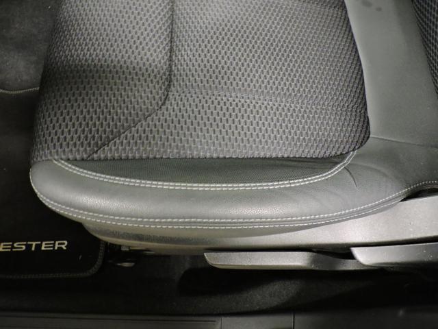 SUBARU Forester 2.0 e-Boxer MHEV CVT Lineartronic Free
