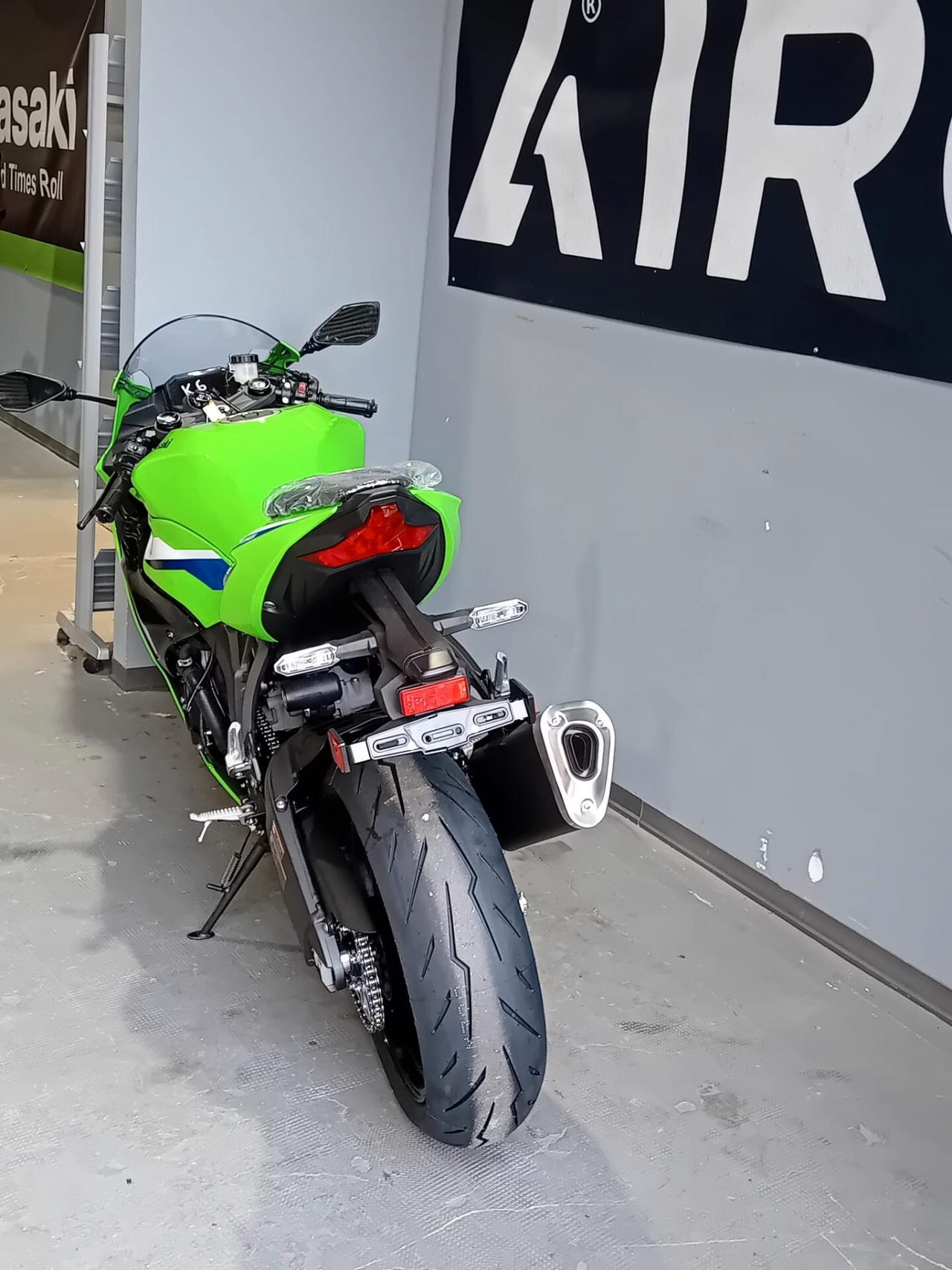 Kawasaki Ninja 636 ZX-6R SUPER SPORT