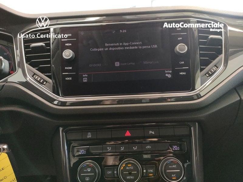 Volkswagen T-Roc T-Roc 1.5 TSI ACT Advanced BlueMotion Technology