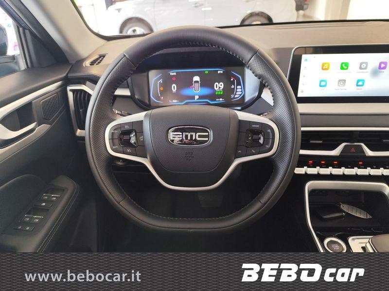 Emc Sei 1.5 CVT GPL - Scopri promo e più dettagli in descrizione!