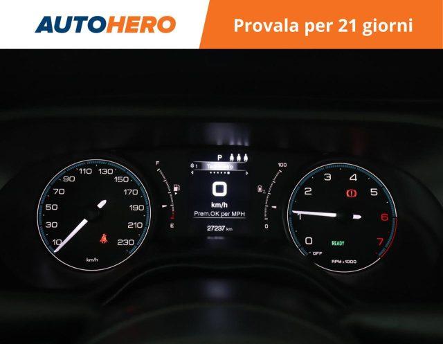FIAT Tipo 1.5 Hybrid DCT 5 porte