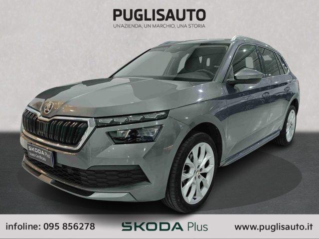 SKODA Kamiq 1.0 TSI 110 CV Style