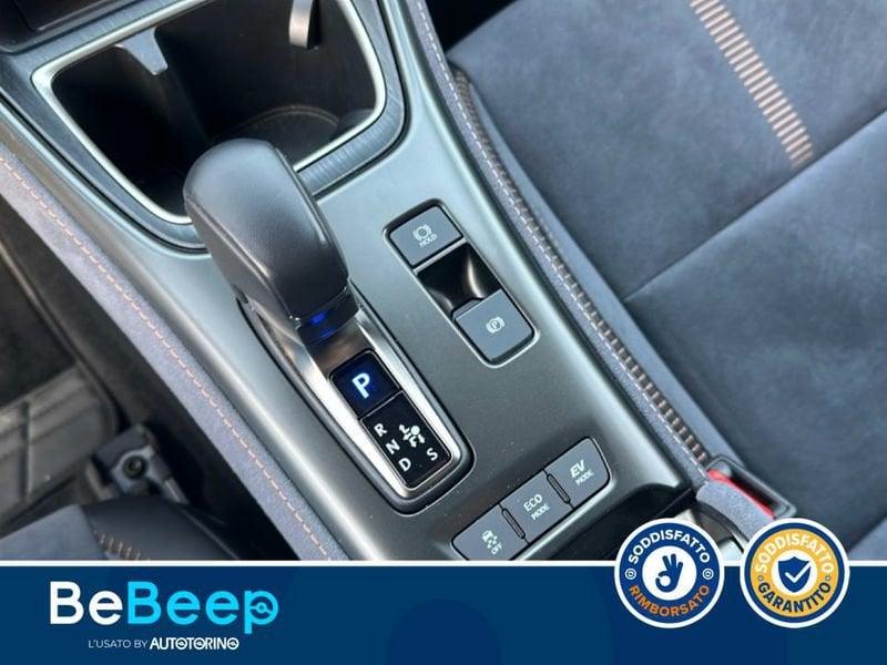 Lexus LBX 1.5 HYBRID COOL 4WD