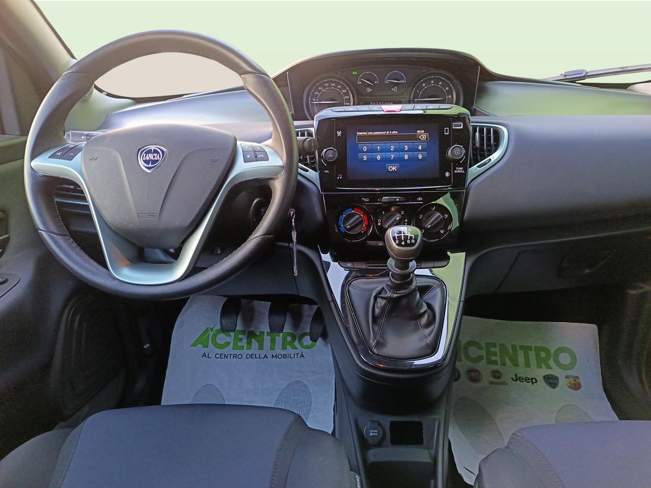 LANCIA New Ypsilon - Ypsilon MY24 1.0 FireFly 70cv Start&Stop Hybrid PLATINO