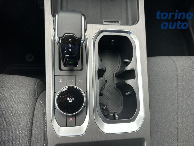JAECOO 7 1.6 TGDI 7DCT Pure 2WD