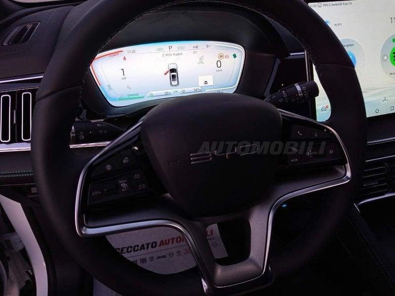 BYD Seal U DMi Seal U DM-i 1.5 phev Comfort