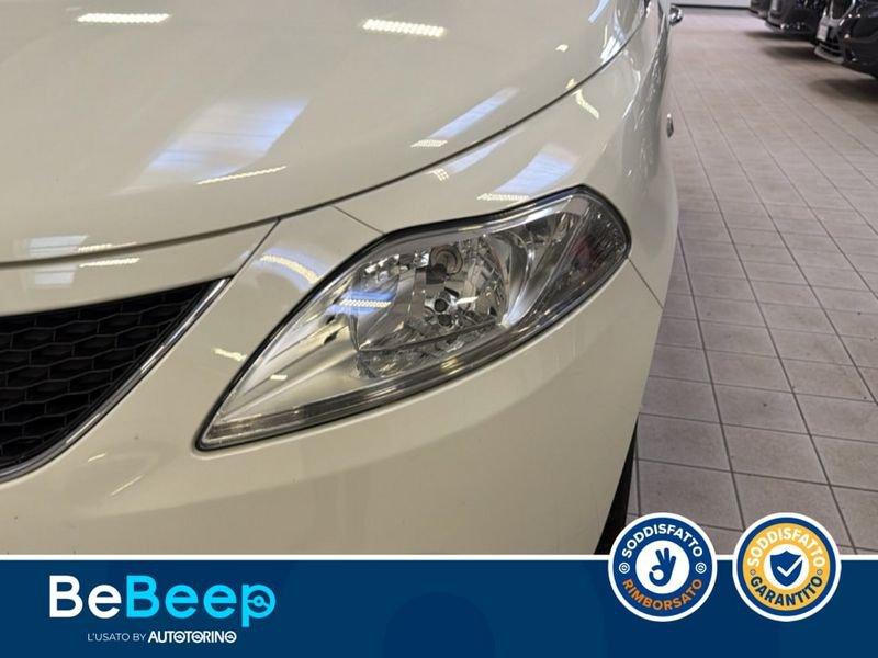 Lancia Ypsilon 1.2 MYA 69CV