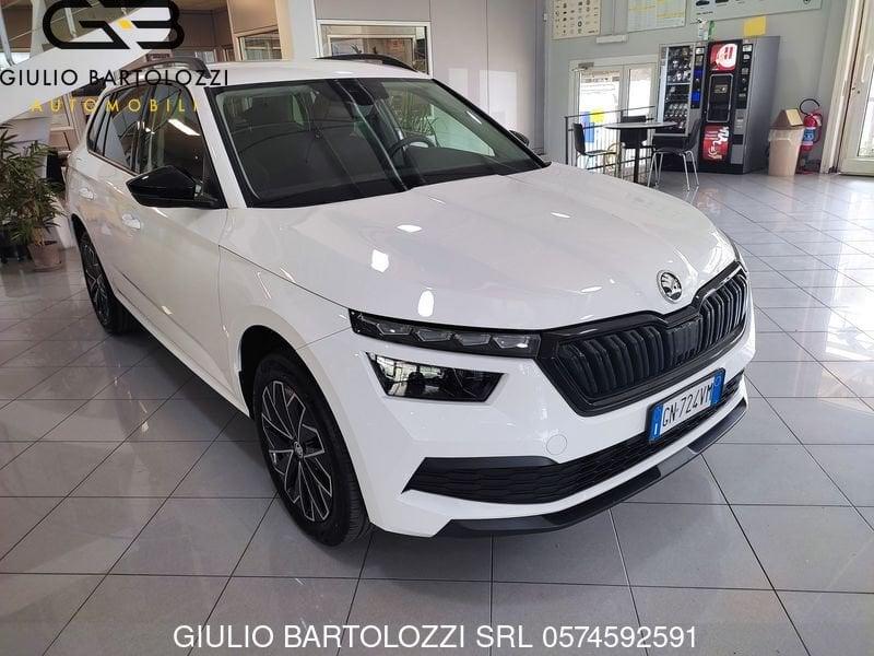Skoda Kamiq 1.5 TSI ACT DSG