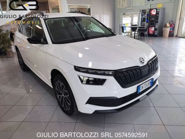 Skoda Kamiq 1.5 TSI ACT DSG