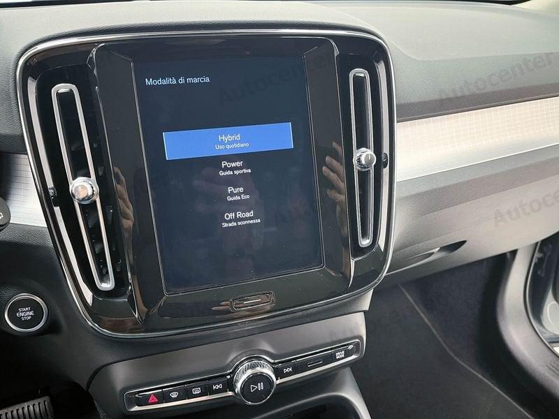 Volvo XC40 XC40 T4 PLUG IN INSCRIPTION EXPRESSION