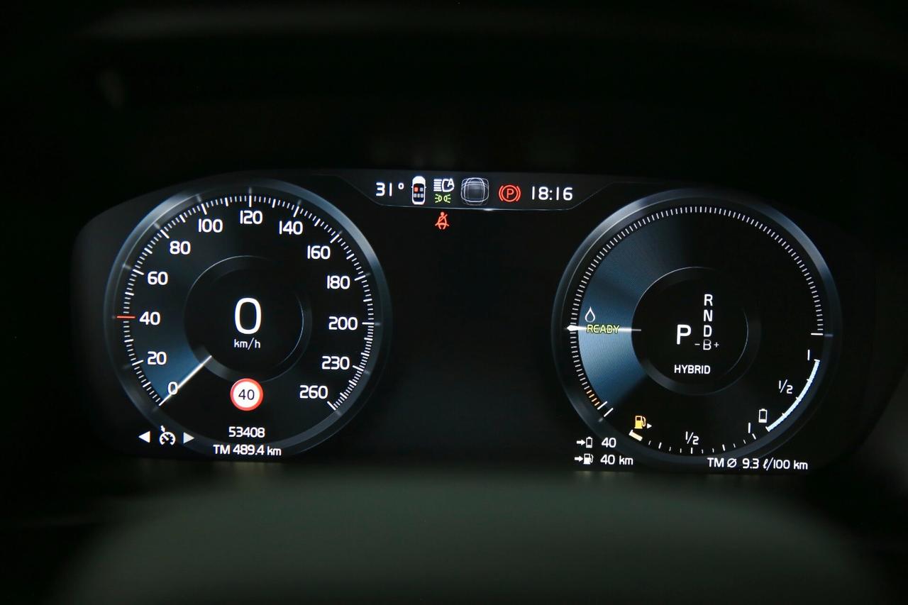 Volvo XC40 T4 Recharge Plug-in Hybrid Inscription