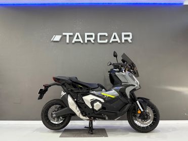 Honda X-ADV 750 Special Edition