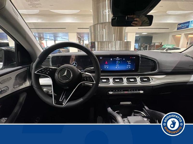 Mercedes-Benz GLE Coupé GLE 350 de 4MATIC Plug-in hybrid AMG Line PREMIUM PLUS