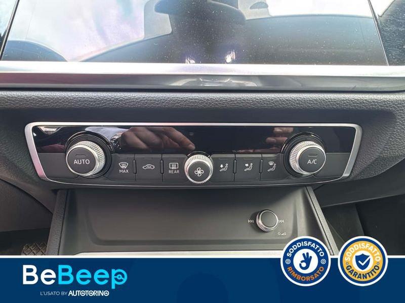 Audi Q3 40 2.0 TFSI S LINE EDITION QUATTRO S-TRONIC