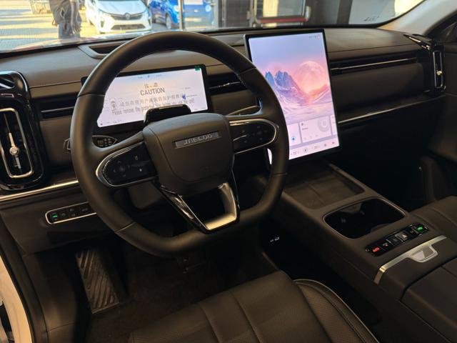 JAECOO Jaecoo 7 1.5 TGDI 347 CV PHEV Exclusive