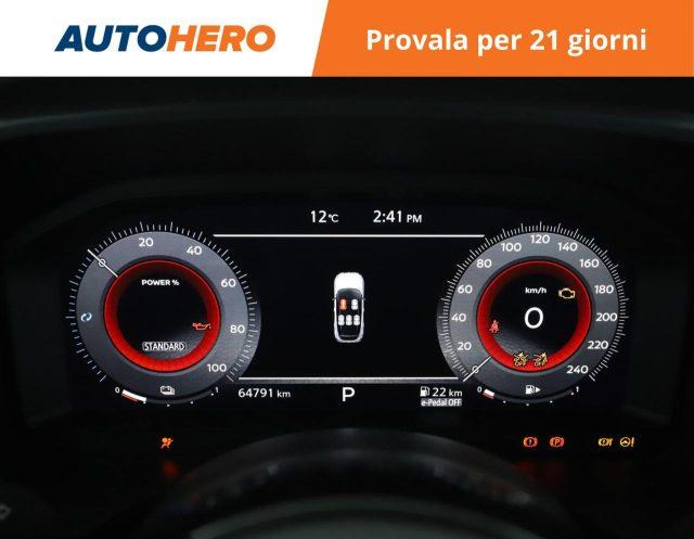 NISSAN Qashqai e-Power N-Connecta