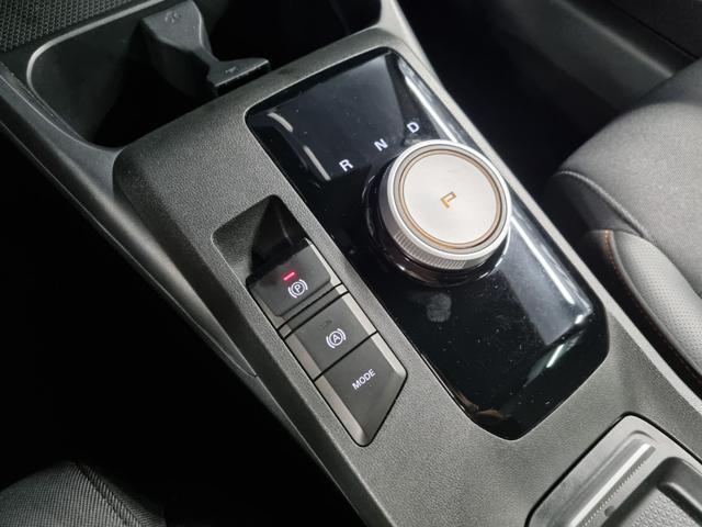 MG MG3 1.5 Hybrid+ Luxury