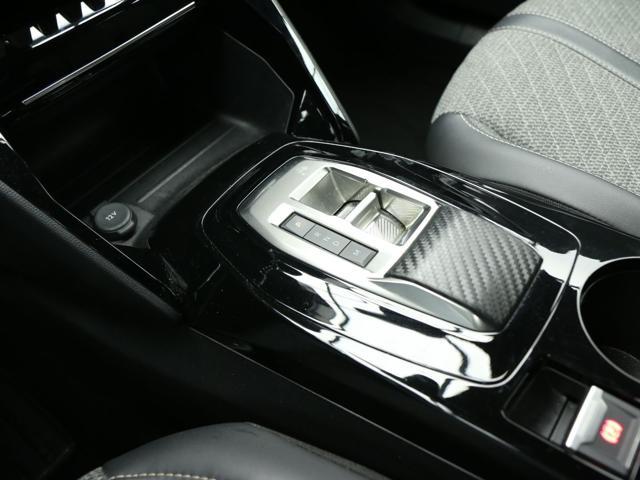 PEUGEOT 2008 PureTech 130 S&S EAT8 Allure