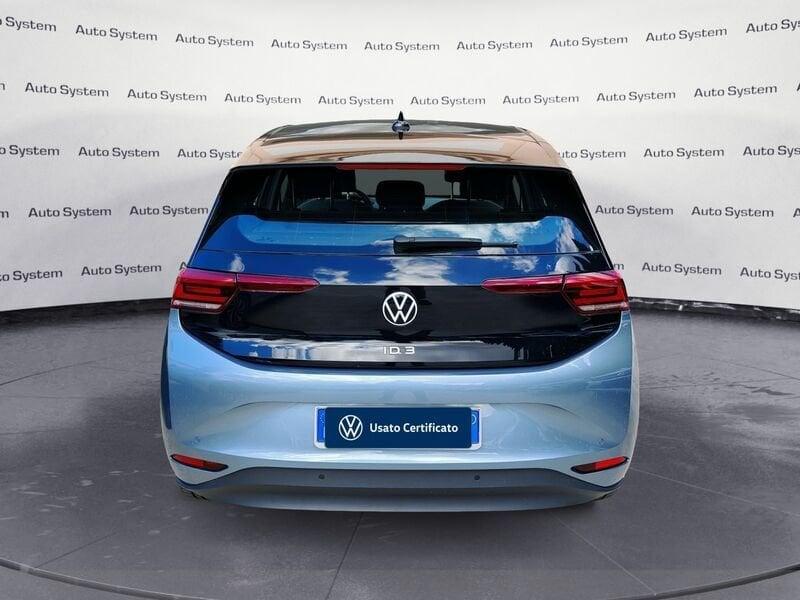 Volkswagen ID.3 ID.3 Pure Performance