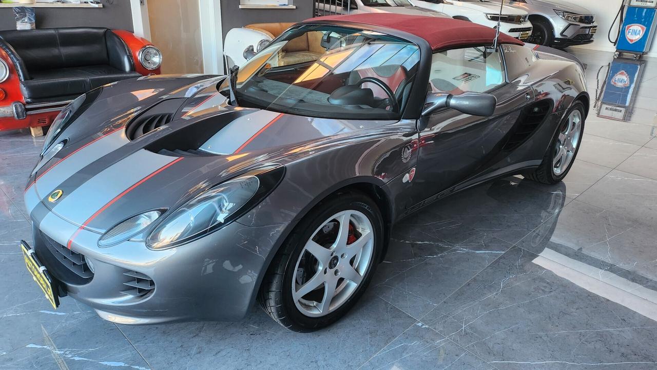 Lotus Elise da collezione privata