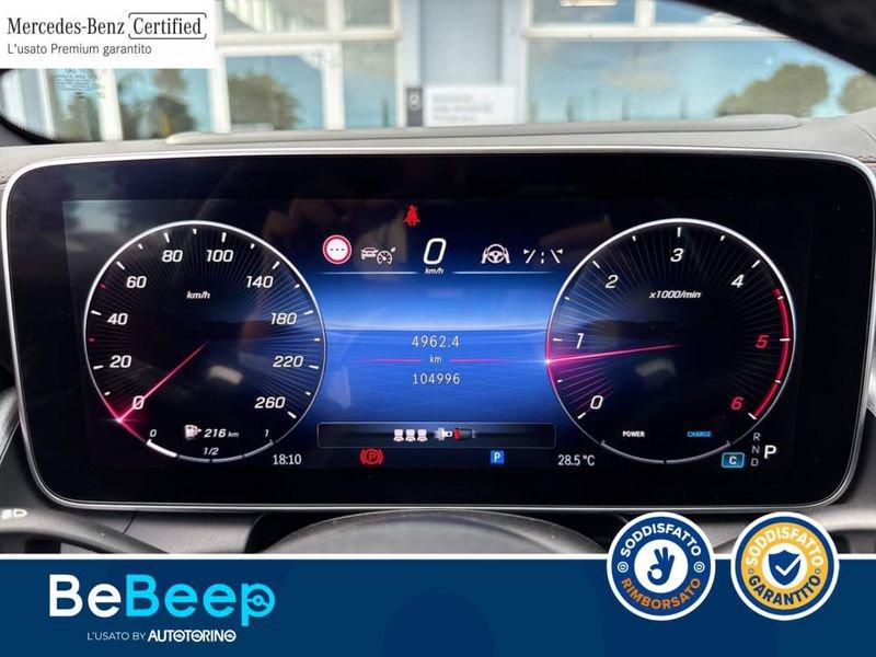 Mercedes-Benz GLC 220 D AMG PREMIUM PLUS 4MATIC AUTO