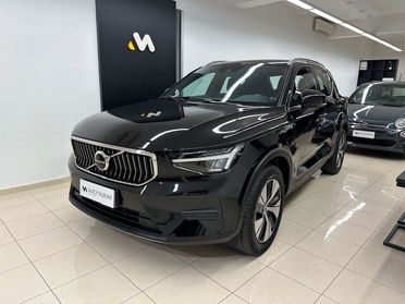 Volvo XC40 T5 Recharge Plug-in Hybrid Inscription Expression