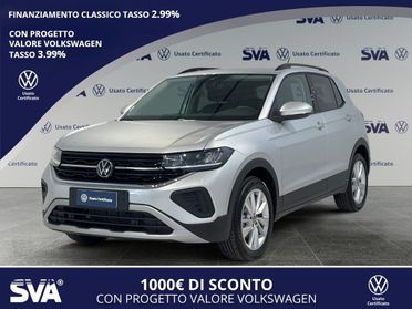 Volkswagen T-Cross 1.0 TSI 95CV Edition Plus - IVA ESPOSTA