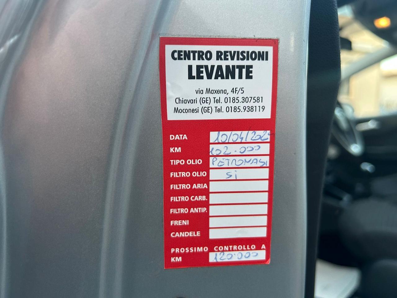 Opel Corsa 1.4 90Cv GPL 5P TECH - 2018