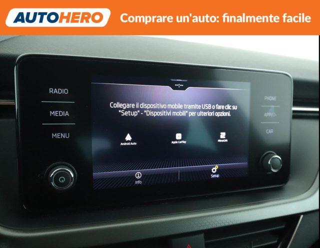 SKODA Kamiq 1.0 TSI Black Dots