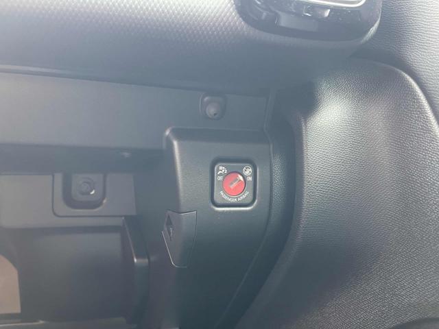 CITROEN C5 Aircross Hybrid 136 e-DCS6 Max - AZIENDALE