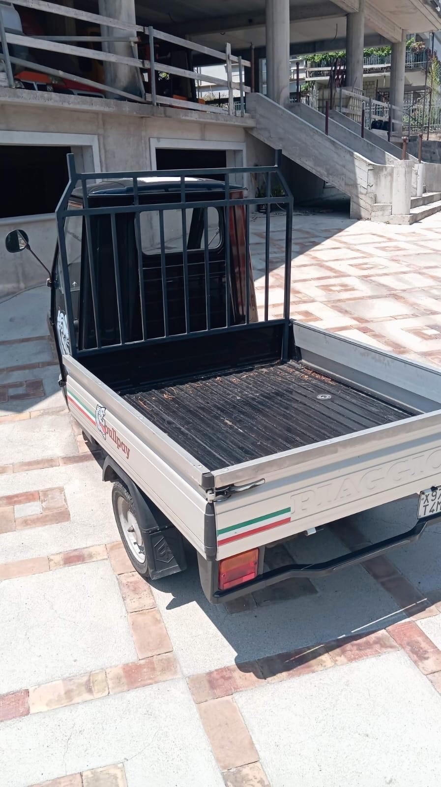 Piaggio Ape 50 Consegna a domicilio