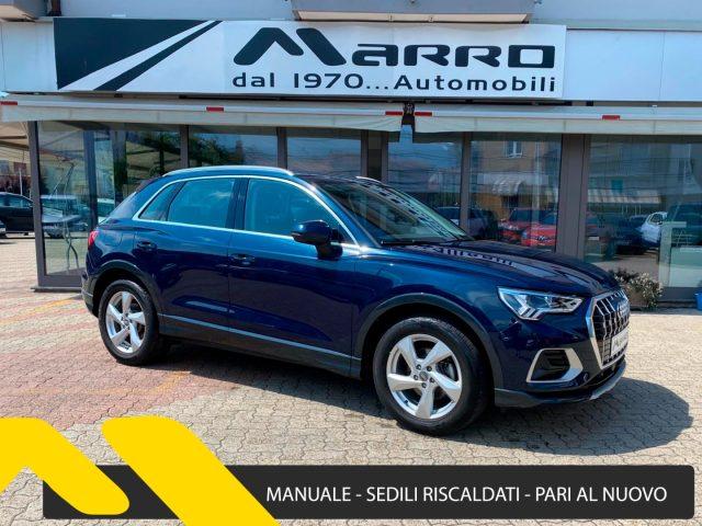 AUDI Q3 35 TFSI Advanced *PAGA COME VUOI