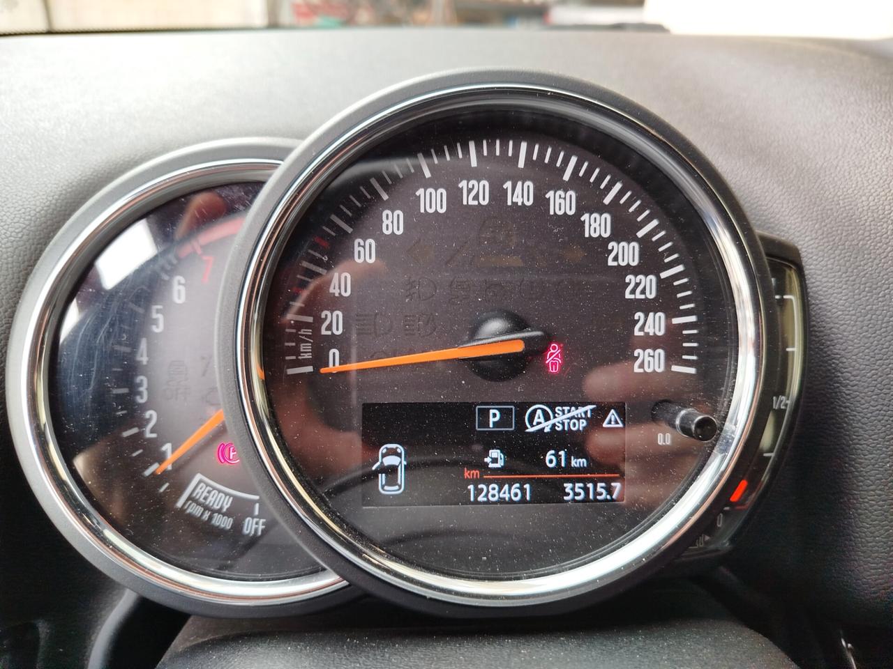 Mini Countryman Cooper Mini 1.5 Cooper Auto
