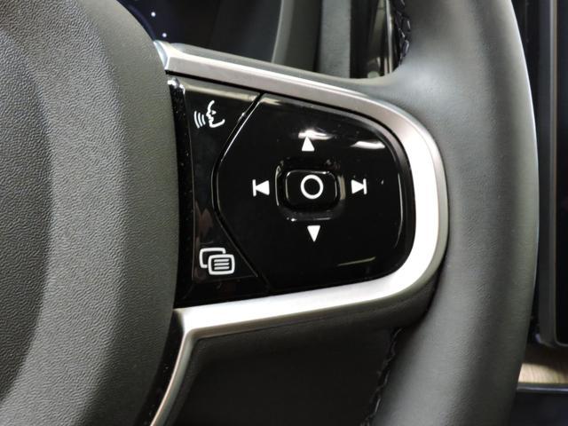 VOLVO XC60 T6 Plug-in hybrid AWD autom. Plus Dark Aziendale