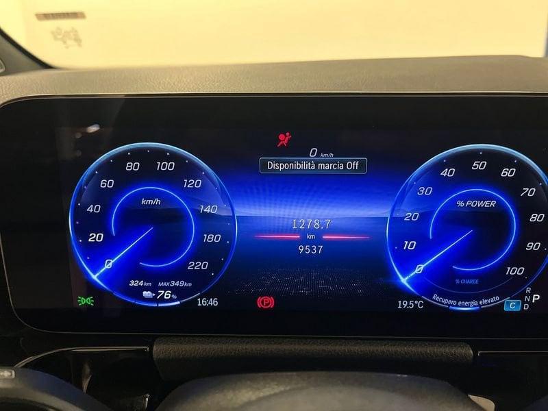 Mercedes-Benz EQA 300 4Matic Progressive Advanced