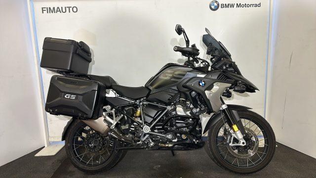 BMW R 1250 GS ULTIMATE EDITION