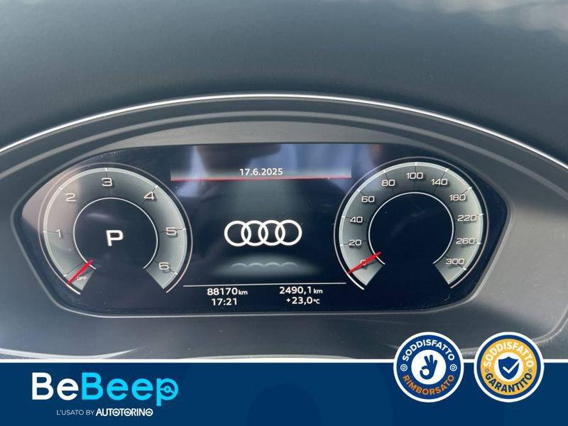 Audi Q5 40 2.0 TDI MHEV 12V S LINE QUATTRO S TRONIC