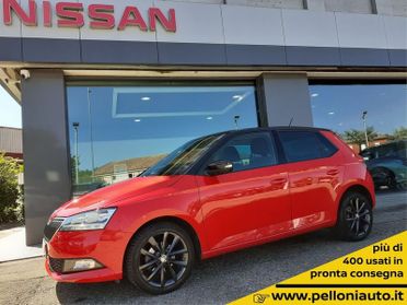Škoda Fabia 1.0 MPI 60 CV Twin Color 1°PROP-GARANZIA