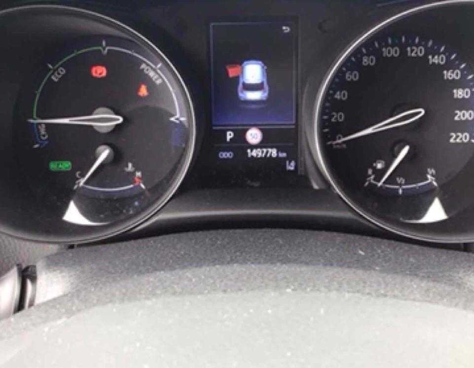 Toyota C-HR 1.8 Hybrid E-CVT Lounge