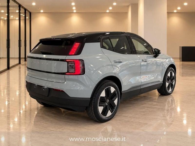 Volvo EX30 P5 Long Range Plus