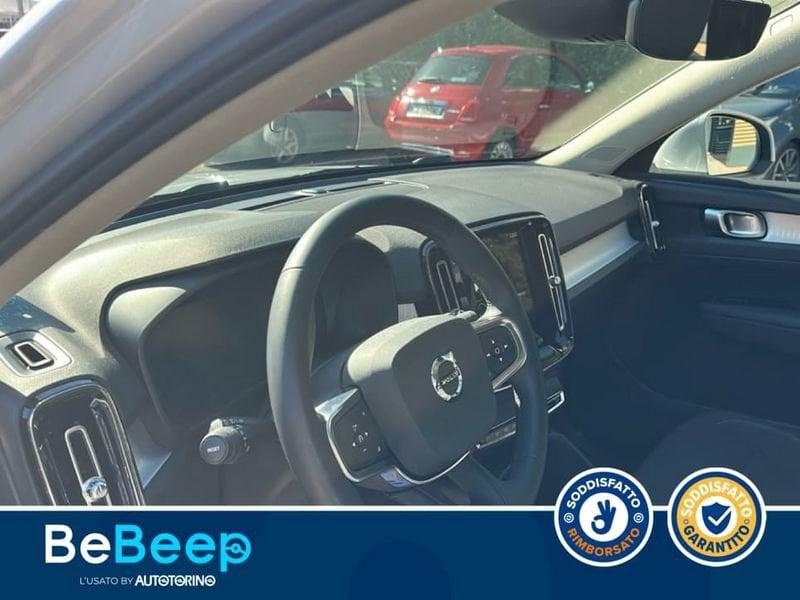 Volvo XC40 1.5 T5 PHEV INSCRIPTION AUTO MY21