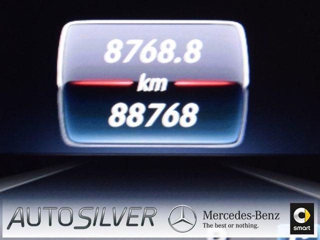 MERCEDES-BENZ GLE 350 d 4Matic Coupé Premium