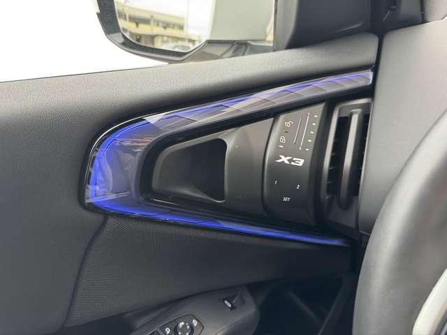 BMW X3 xDrive 20d Msport