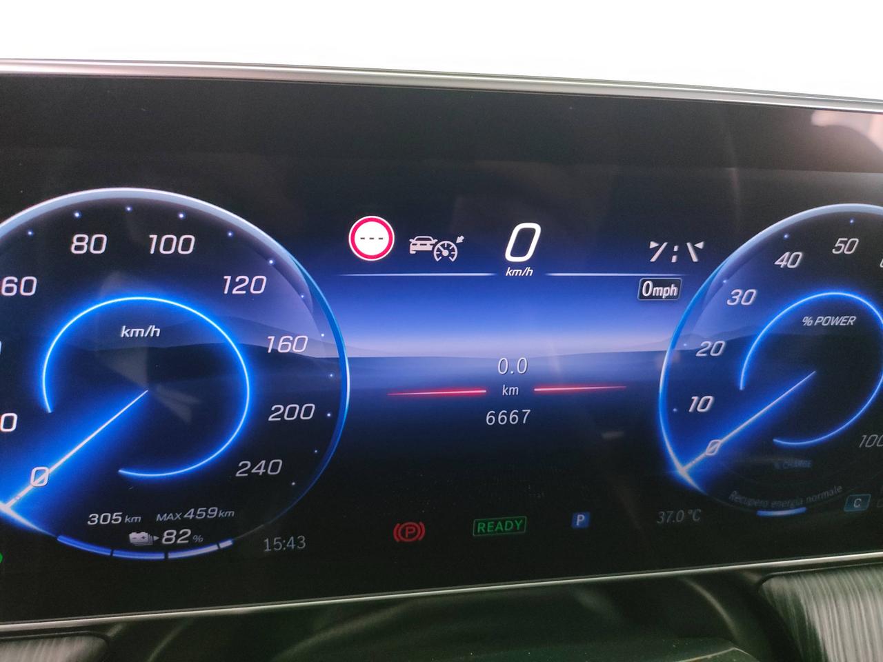 Mercedes-Benz EQE SUV - X294 - EQE Suv 350+ AMG Line Premium