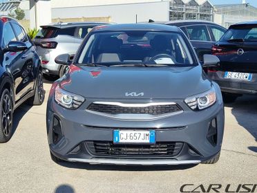 KIA Stonic Stonic 1.2 DPI Urban