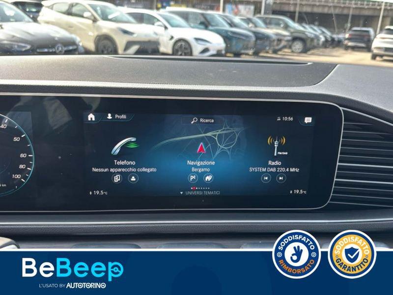 Mercedes-Benz GLE 350 DE PLUG-IN HYBRID(E EQ-POWER) PREMIUM PLUS